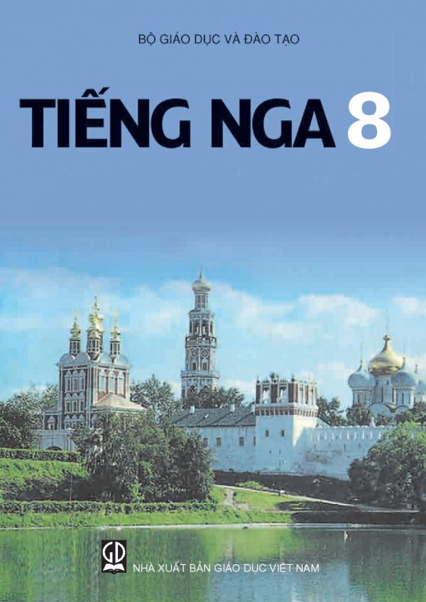 Sách giáo khoa (SGK) - Tiếng Ngalớp 8 