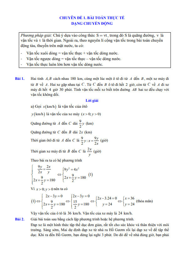 Các dạng toán thực tế ôn thi vào môn Toán