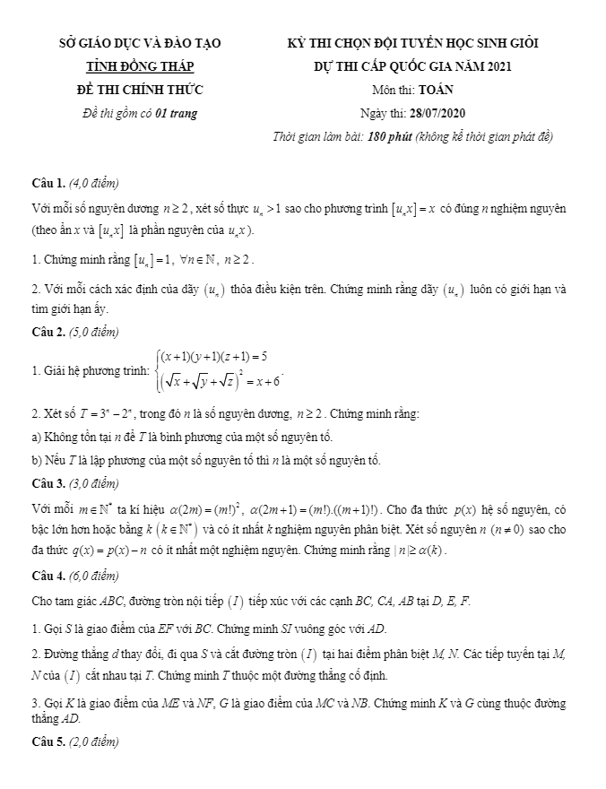 Đề chọn đội tuyển dự thi HSG Quốc gia 2021 môn Toán sở GD ĐT Đồng Tháp