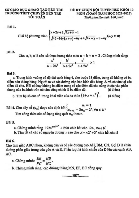 Đề chọn đội tuyển HSG lớp 10 môn Toán năm 2021 2022 trường THPT chuyên Bến Tre