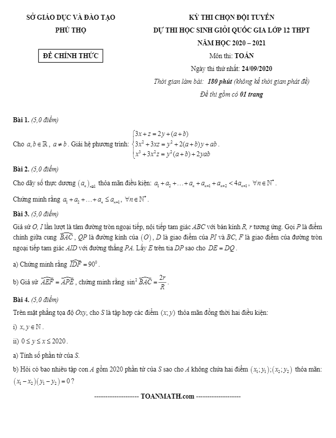 Đề chọn đội tuyển HSG lớp 12 môn Toán năm 2020 2021 sở GD ĐT Phú Thọ (Ngày 1)