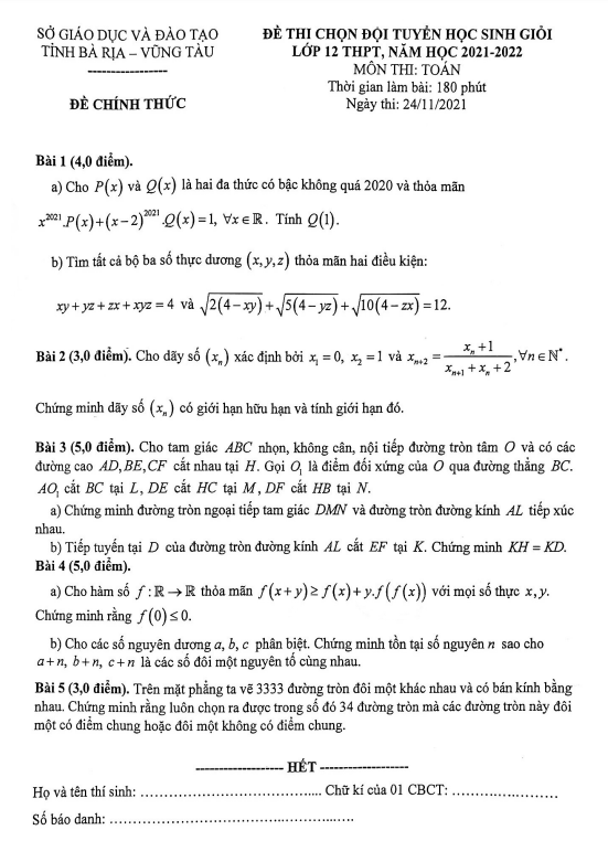 Đề chọn đội tuyển HSG lớp 12 môn Toán năm 2021 2022 sở GD ĐT Bà Rịa Vũng Tàu