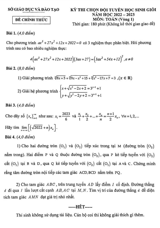Đề chọn đội tuyển HSG môn Toán năm 2022 2023 sở GD ĐT Đắk Nông
