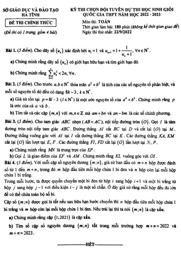 Đề chọn đội tuyển thi HSG QG môn Toán năm 2022 2023 sở GD ĐT Hà Tĩnh