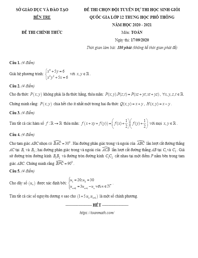 Đề chọn đội tuyển thi HSG Quốc gia lớp 12 môn Toán năm 2020 2021 sở GD ĐT Bến Tre