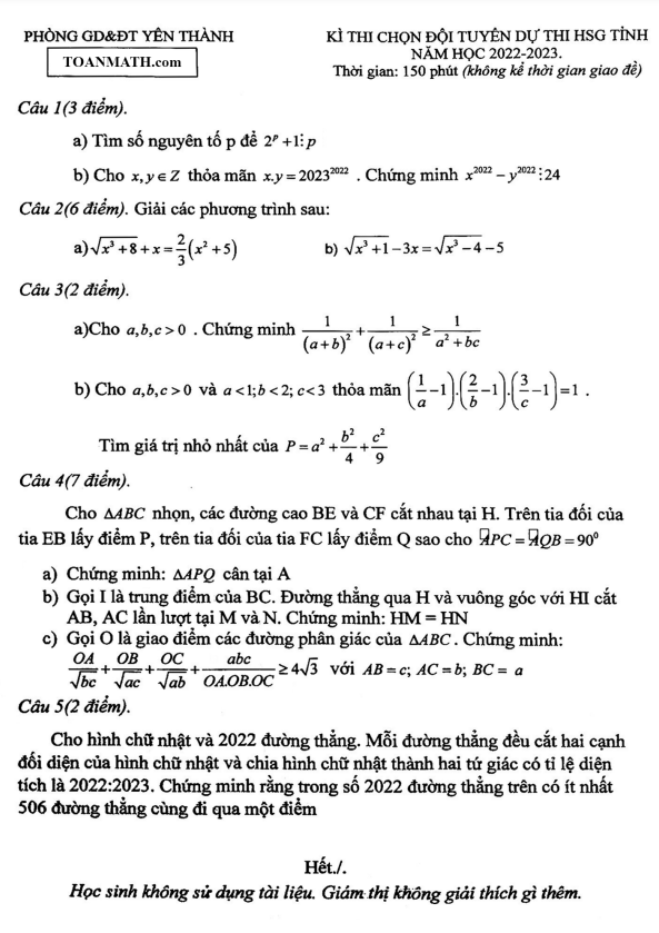 Đề chọn đội tuyển thi HSG tỉnh lớp 9 môn Toán năm 2022 2023 phòng GD ĐT Yên Thành Nghệ An