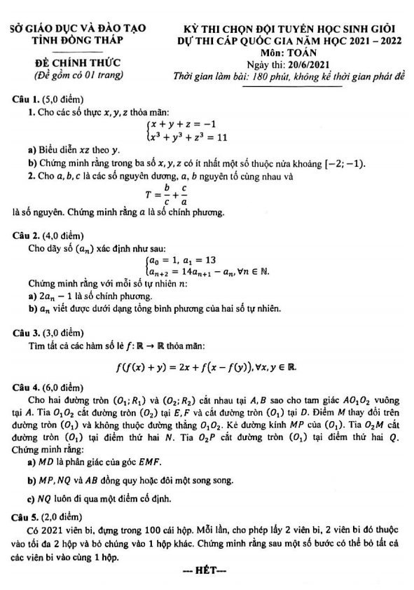 Đề chọn đội tuyển thi HSG Toán Quốc gia năm 2021 2022 sở GD ĐT Đồng Tháp