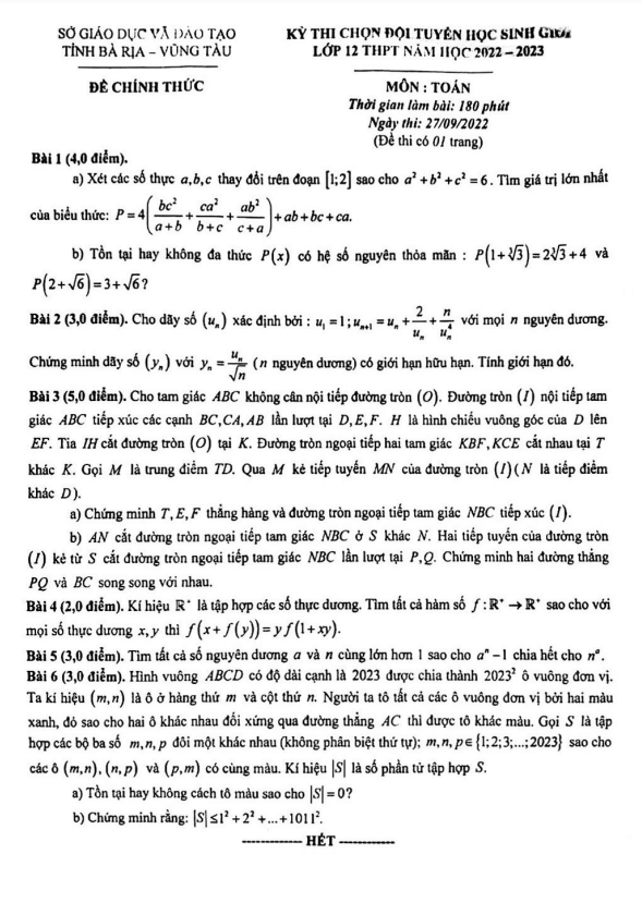 Đề chọn học sinh giỏi lớp 12 môn Toán năm 2022 2023 sở GD ĐT Bà Rịa Vũng Tàu