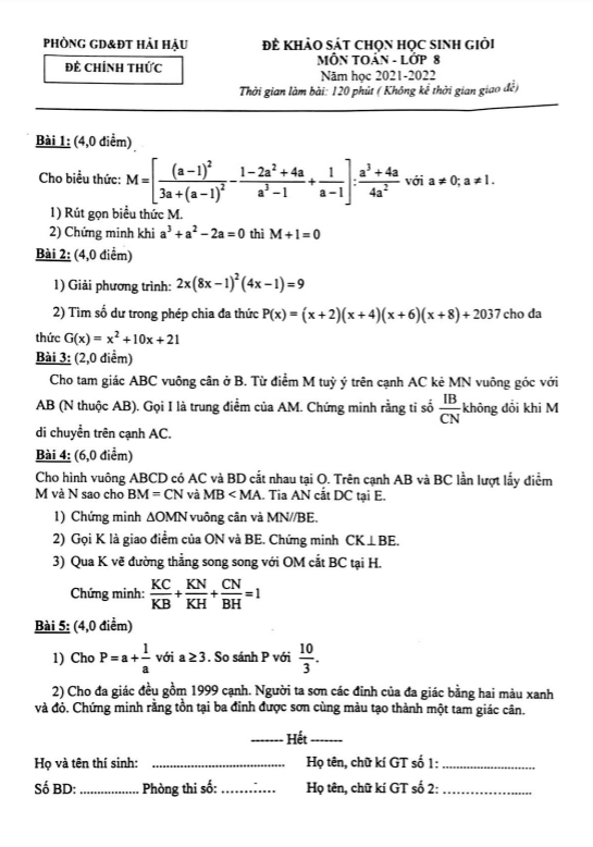 Đề chọn học sinh giỏi lớp 8 môn Toán năm 2021 2022 phòng GD ĐT Hải Hậu Nam Định