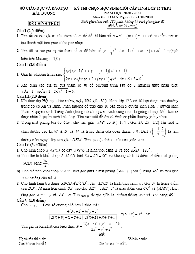 Đề chọn học sinh giỏi tỉnh lớp 12 môn Toán năm 2020 2021 sở GD ĐT Hải Dương