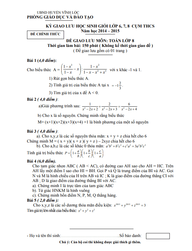 Đề giao lưu HSG lớp 8 môn Toán năm 2014 2015 phòng GD ĐT Vĩnh Lộc Thanh Hóa
