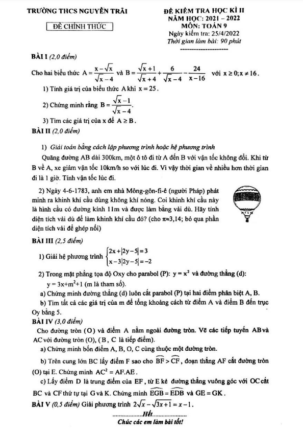 Đề học kì 2 (HK2) lớp 9 môn Toán năm 2021 2022 trường THCS Nguyễn Trãi Hà Nội