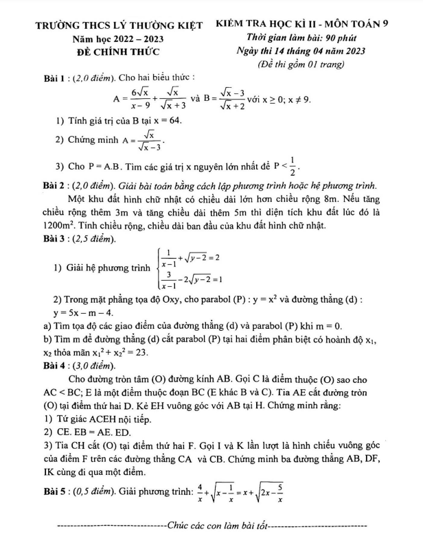 Đề học kì 2 (HK2) lớp 9 môn Toán năm 2022 2023 trường THCS Lý Thường Kiệt Hà Nội