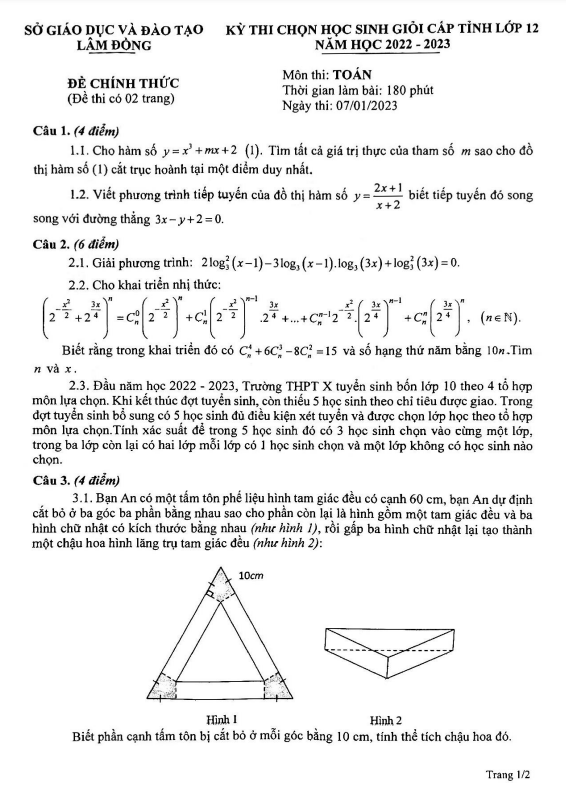 Đề học sinh giỏi cấp tỉnh lớp 12 môn Toán năm 2022 2023 sở GD ĐT Lâm Đồng