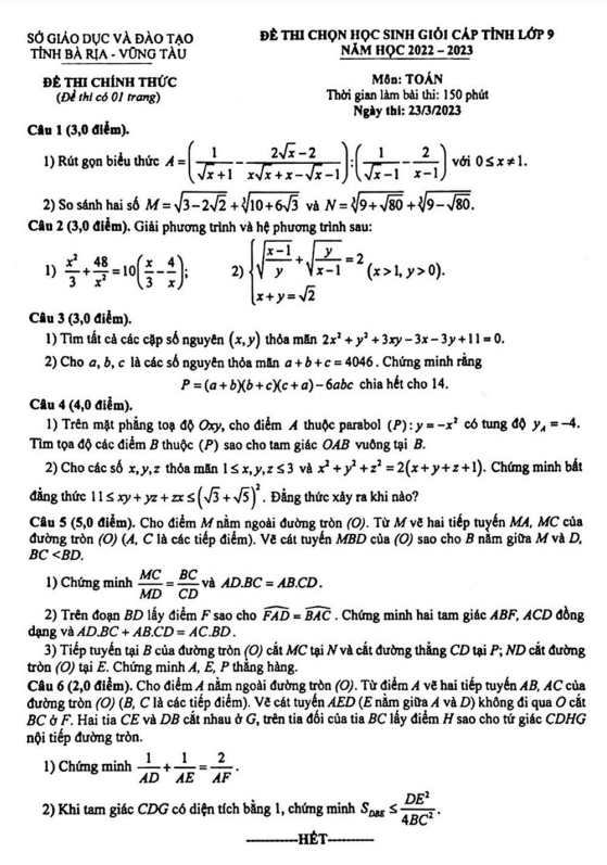 Đề học sinh giỏi cấp tỉnh lớp 9 môn Toán năm 2022 2023 sở GD ĐT Bà Rịa Vũng Tàu