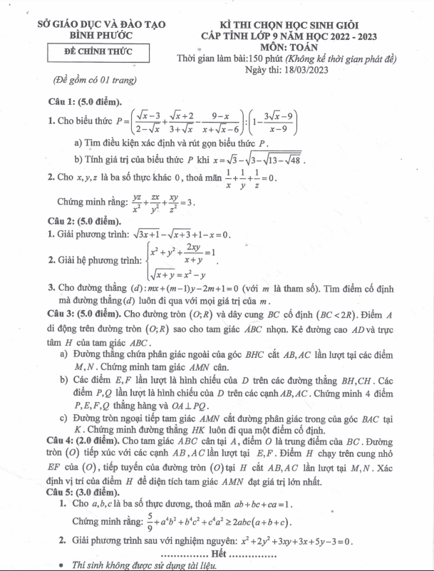 Đề học sinh giỏi cấp tỉnh lớp 9 môn Toán năm 2022 2023 sở GD ĐT Bình Phước