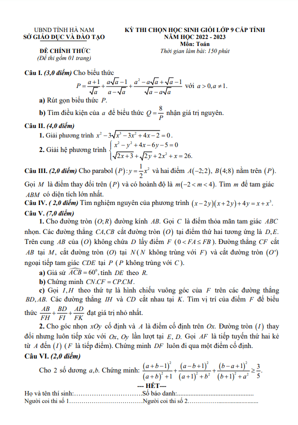 Đề học sinh giỏi cấp tỉnh lớp 9 môn Toán năm 2022 2023 sở GD ĐT Hà Nam