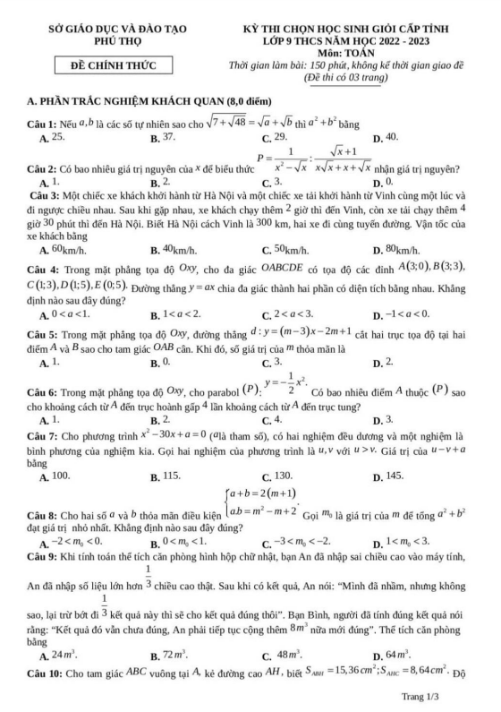 Đề học sinh giỏi cấp tỉnh lớp 9 môn Toán năm 2022 2023 sở GD ĐT Phú Thọ