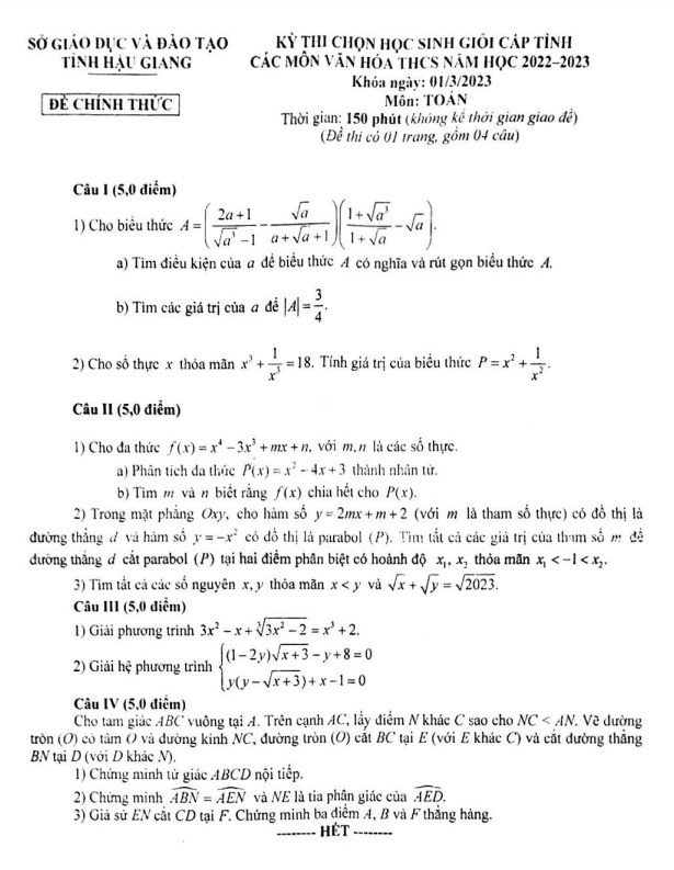 Đề học sinh giỏi cấp tỉnh Toán THCS năm 2022 2023 sở GD ĐT Hậu Giang