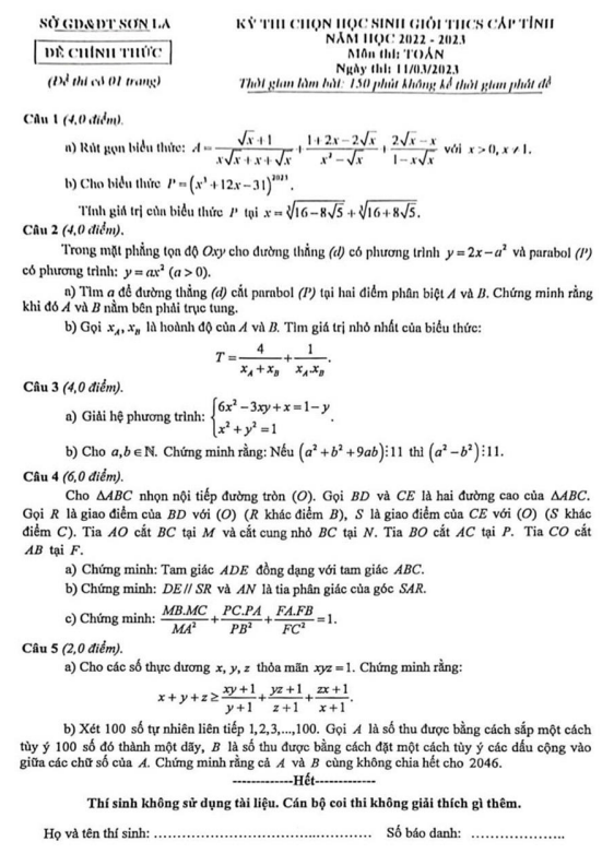 Đề học sinh giỏi cấp tỉnh Toán THCS năm 2022 2023 sở GD ĐT Sơn La