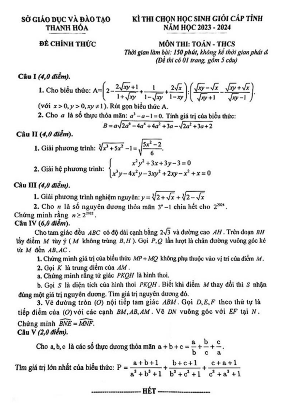 Đề học sinh giỏi cấp tỉnh Toán THCS năm 2023 2024 sở GD ĐT Thanh Hóa