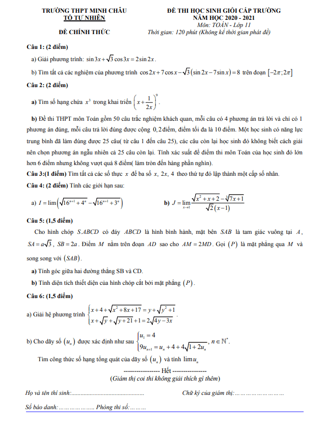 Đề học sinh giỏi lớp 11 môn Toán năm 2020 2021 trường THPT Minh Châu Hưng Yên