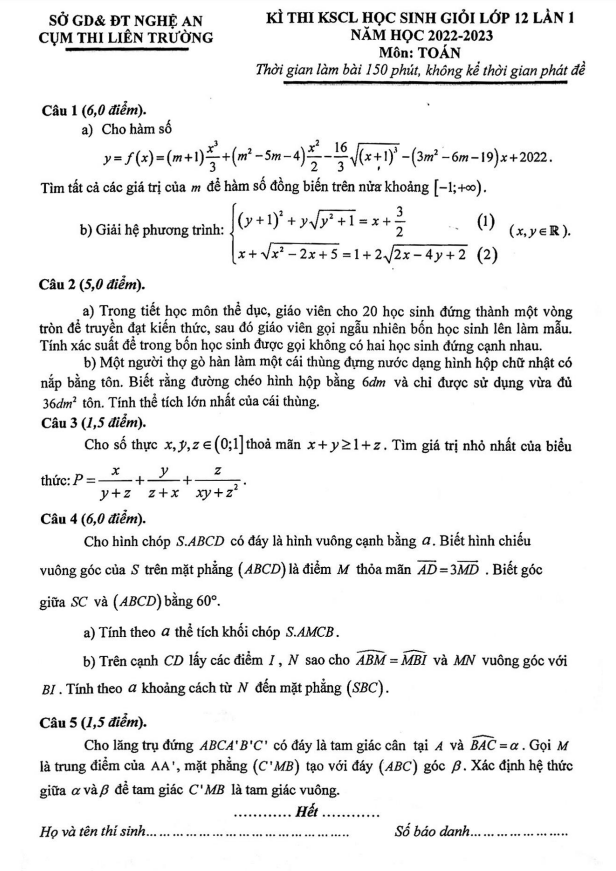 Đề học sinh giỏi lớp 12 môn Toán lần 1 năm 2022 2023 cụm liên trường THPT Nghệ An