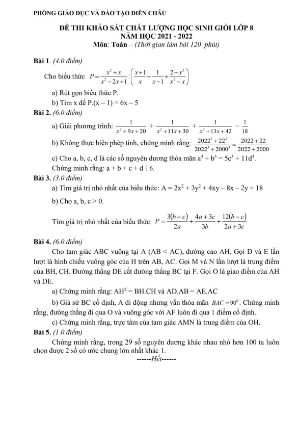 Đề học sinh giỏi lớp 8 môn Toán năm 2021 2022 phòng GD ĐT Diễn Châu Nghệ An