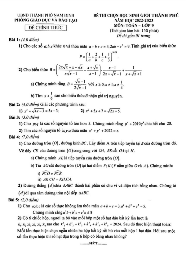 Đề học sinh giỏi lớp 9 môn Toán năm 2022 2023 phòng GD ĐT thành phố Nam Định