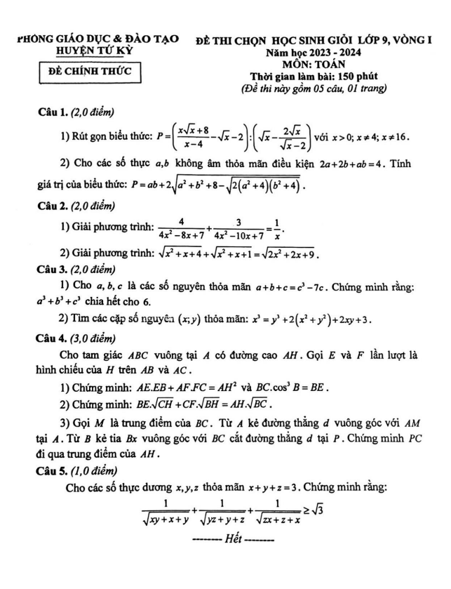 Đề học sinh giỏi lớp 9 môn Toán vòng 1 năm 2023 2024 phòng GD ĐT Tứ Kỳ Hải Dương