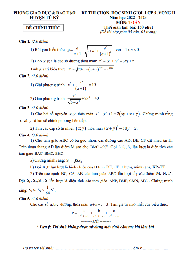Đề học sinh giỏi lớp 9 môn Toán vòng 2 năm 2022 2023 phòng GD ĐT Tứ Kỳ Hải Dương