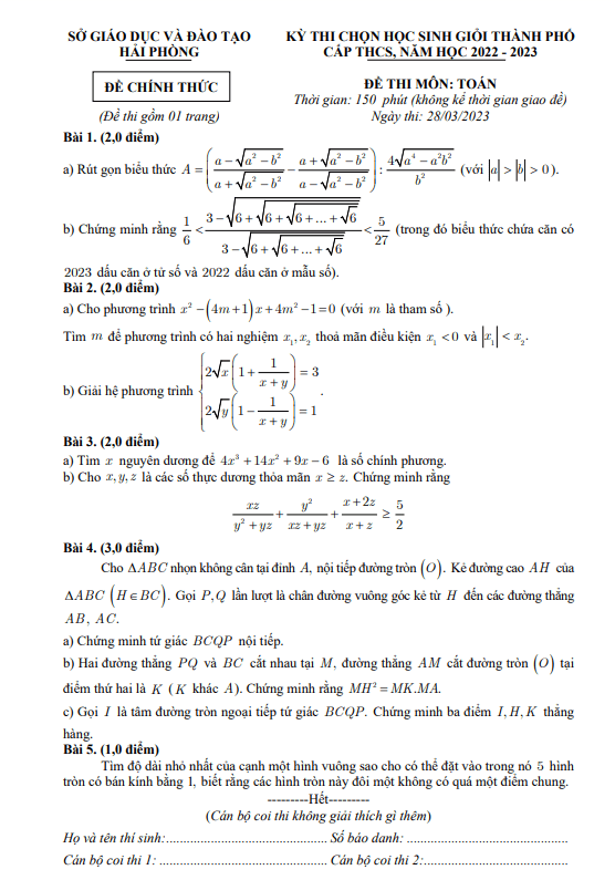 Đề học sinh giỏi thành phố Toán THCS năm 2022 2023 sở GD ĐT Hải Phòng