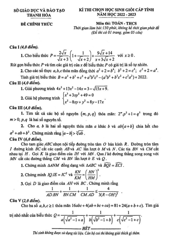 Đề học sinh giỏi tỉnh Toán THCS năm 2022 2023 sở GD ĐT Thanh Hóa