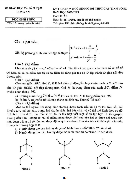 Đề học sinh giỏi Toán THPT cấp tỉnh năm 2022 2023 sở GD ĐT Long An