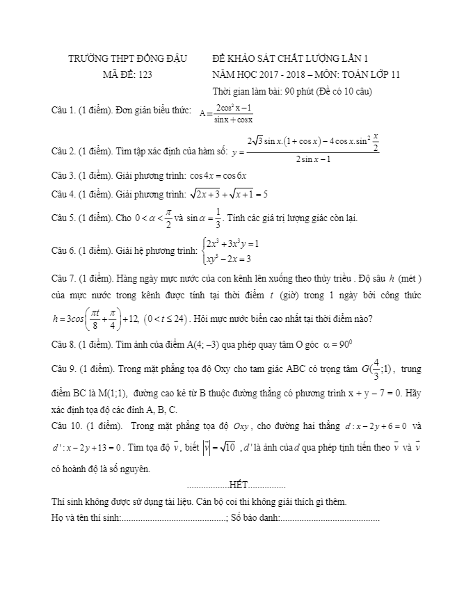 Đề khảo sát chất lượng lần 1 năm học 2017 2018 lớp 11 môn Toán trường THPT Đồng Đậu Vĩnh Phúc