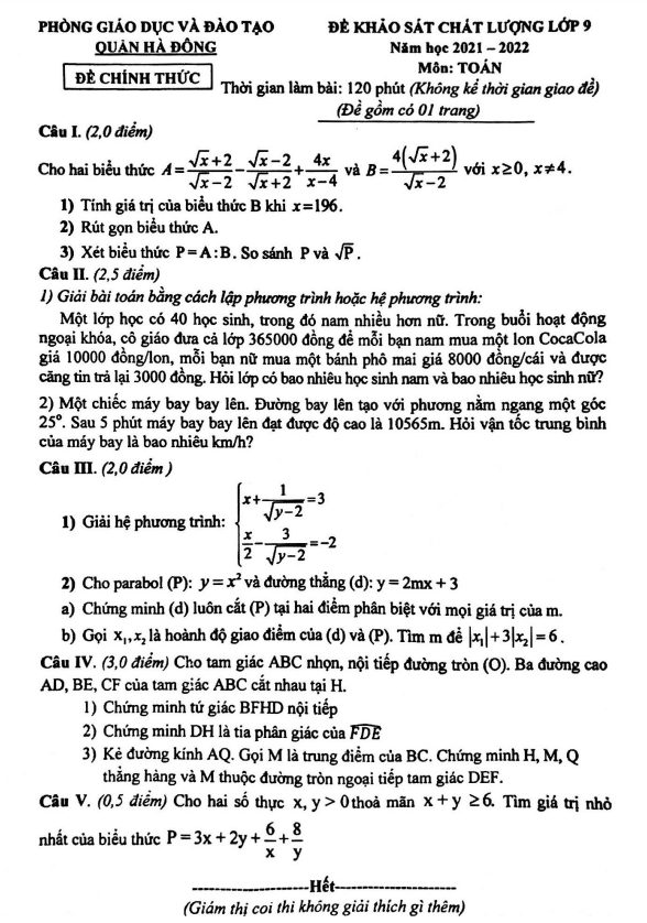 Đề khảo sát chất lượng lớp 9 môn Toán năm 2021 2022 phòng GD ĐT Hà Đông Hà Nội