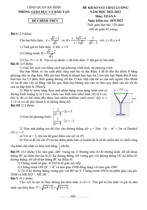 Đề khảo sát chất lượng lớp 9 môn Toán năm 2022 2023 phòng GD ĐT Ba Đình Hà Nội