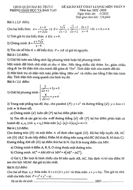 Đề khảo sát chất lượng lớp 9 môn Toán năm 2022 2023 phòng GD ĐT Hai Bà Trưng Hà Nội