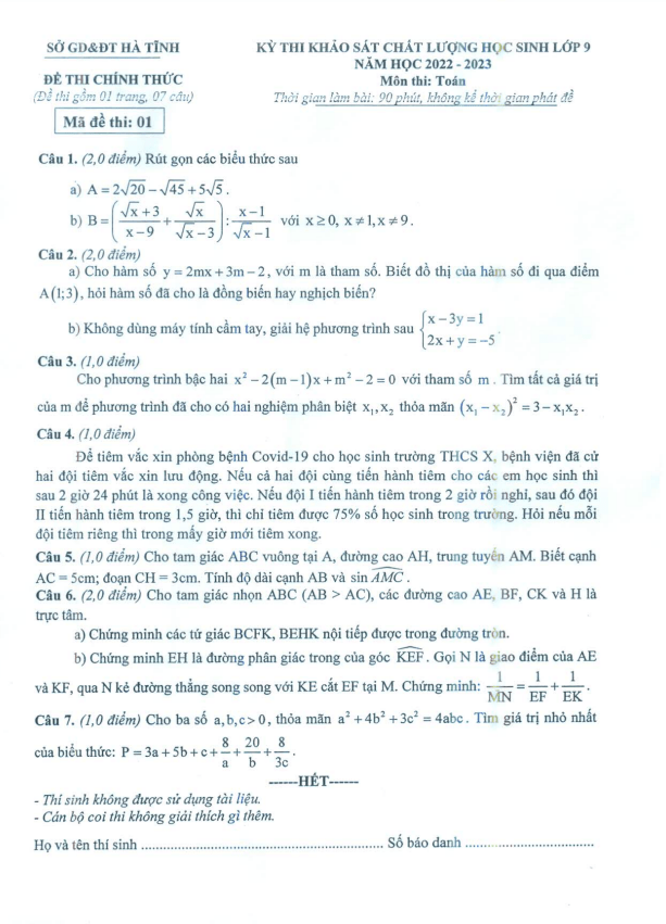 Đề khảo sát chất lượng lớp 9 môn Toán năm 2022 2023 sở GD ĐT Hà Tĩnh