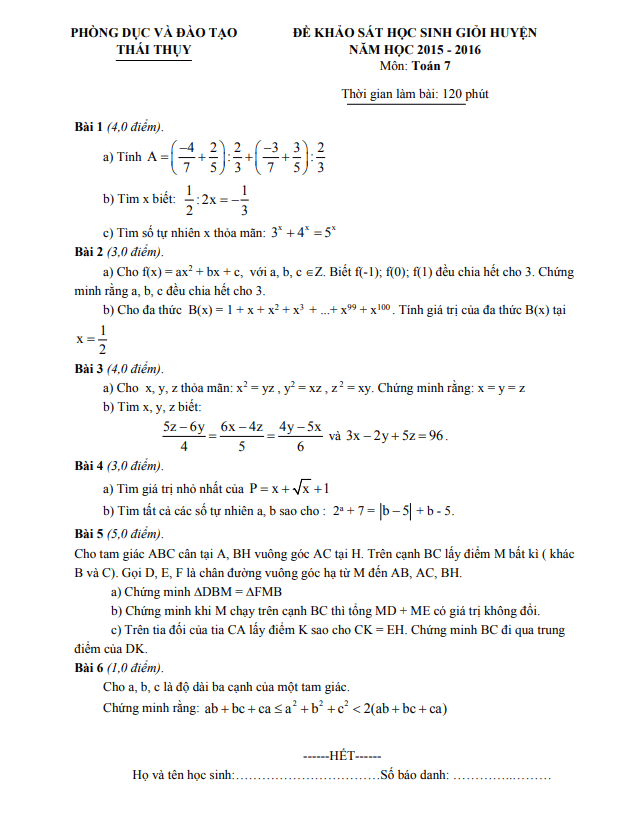 Đề khảo sát HSG huyện lớp 7 môn Toán năm 2015 2016 phòng GD ĐT Thái Thụy Thái Bình