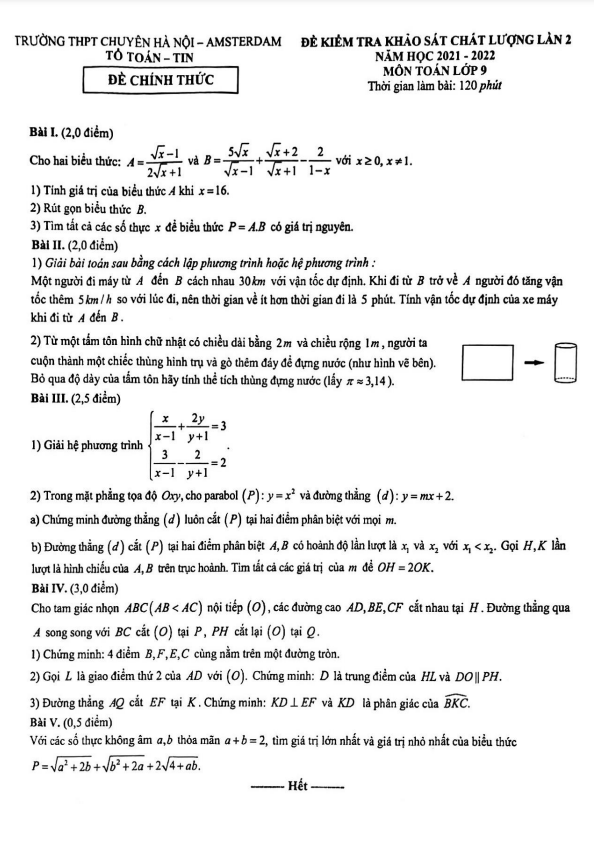Đề khảo sát lần 2 lớp 9 môn Toán năm 2021 2022 trường chuyên Hà Nội Amsterdam