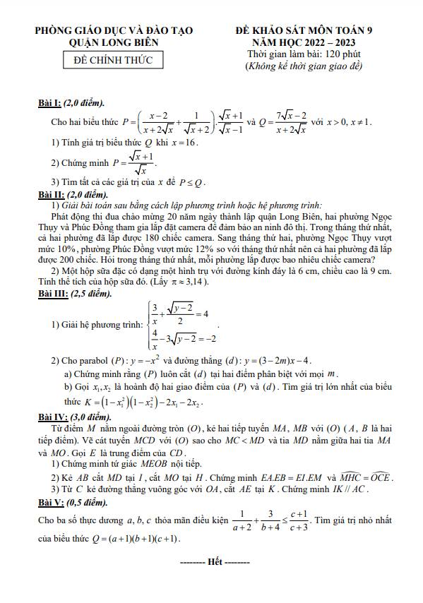 Đề khảo sát lớp 9 môn Toán năm 2022 2023 phòng GD ĐT Long Biên Hà Nội