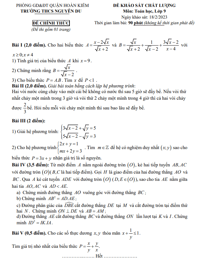 Đề khảo sát lớp 9 môn Toán năm 2022 2023 trường THCS Nguyễn Du Hà Nội