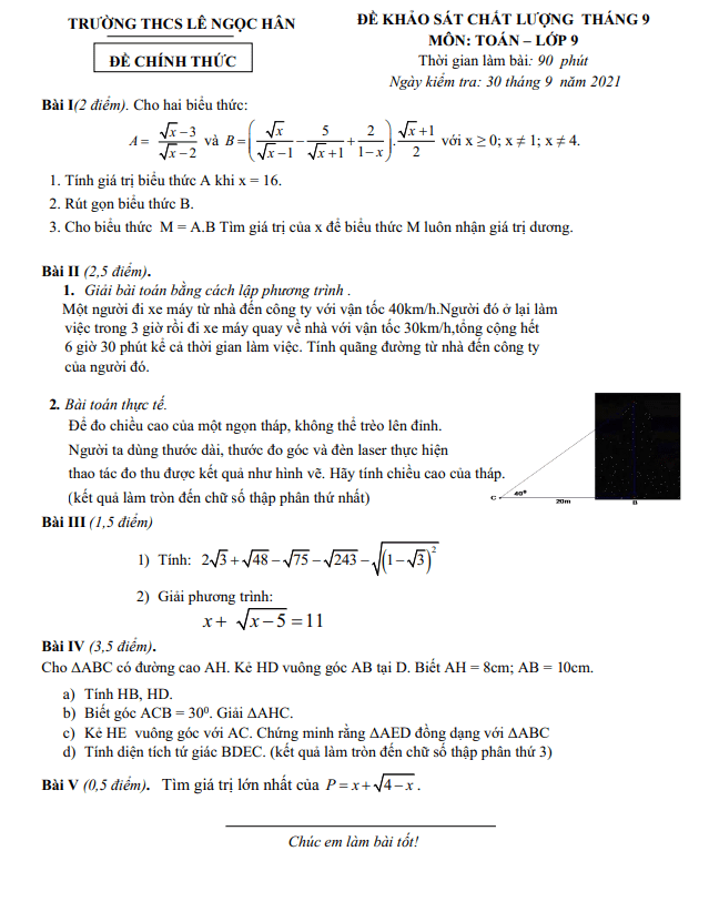 Đề khảo sát lớp 9 môn Toán tháng 9 năm 2021 trường THCS Lê Ngọc Hân Hà Nội