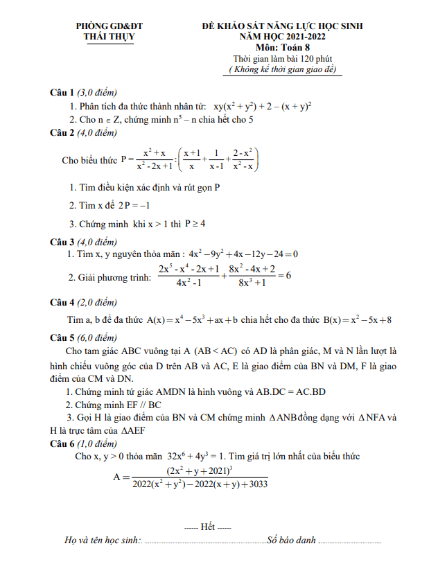 Đề khảo sát năng lực lớp 8 môn Toán năm 2021 2022 phòng GD ĐT Thái Thụy Thái Bình