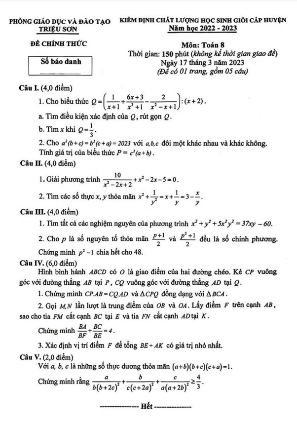 Đề kiểm định HSG lớp 8 môn Toán năm 2022 2023 phòng GD ĐT Triệu Sơn Thanh Hóa