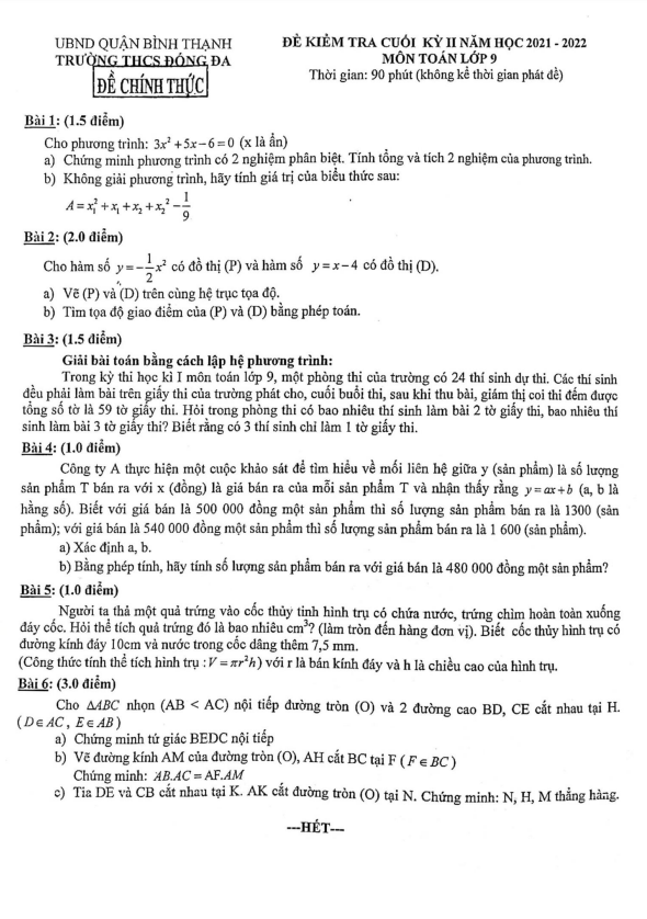 Đề kiểm tra cuối học kì 2 (HK2) lớp 9 môn Toán năm 2021 2022 trường THCS Đống Đa TP HCM