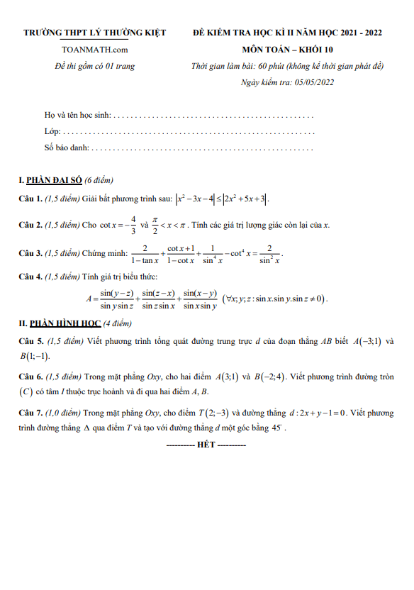 Đề kiểm tra học kì 2 (HK2) lớp 10 môn Toán năm 2021 2022 trường THPT Lý Thường Kiệt TP HCM