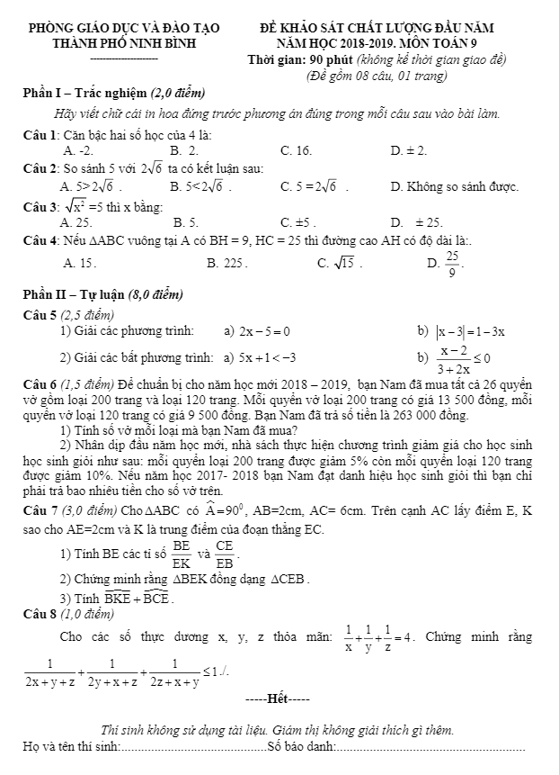 Đề KSCL đầu năm 2018 2019 lớp 9 môn Toán phòng GD và ĐT thành phố Ninh Bình