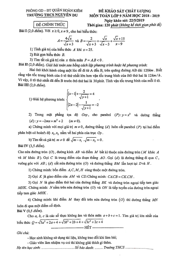 Đề KSCL lớp 9 môn Toán năm 2018 2019 trường THCS Nguyễn Du Hà Nội